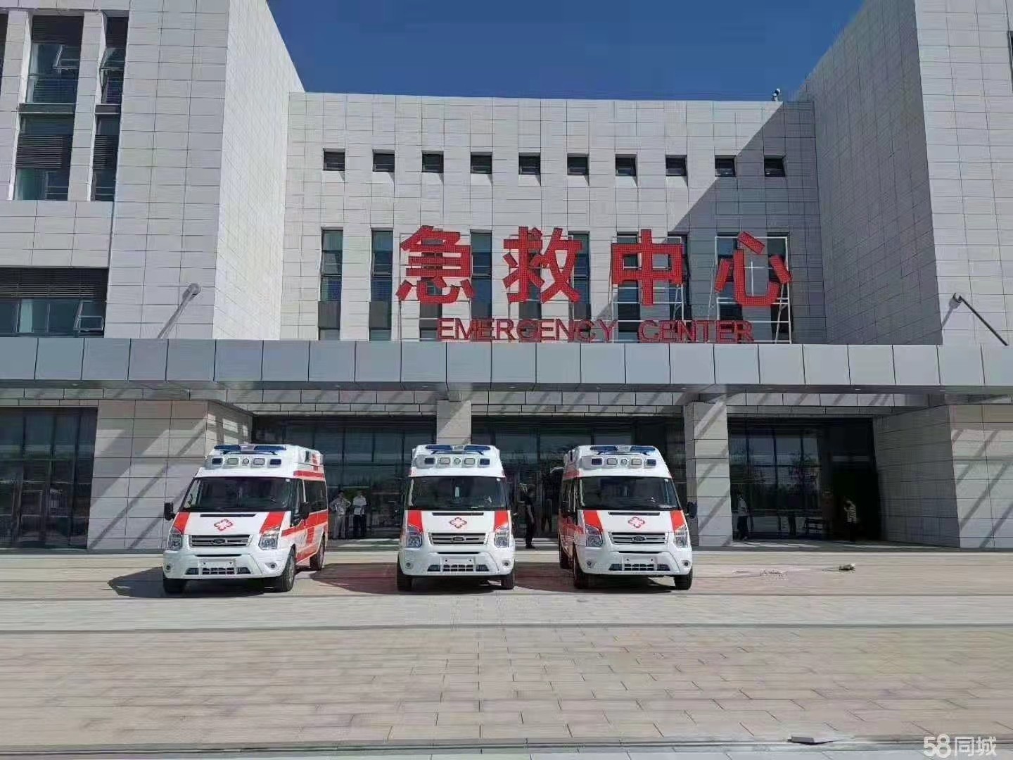唐河县妇婴监护型护送
